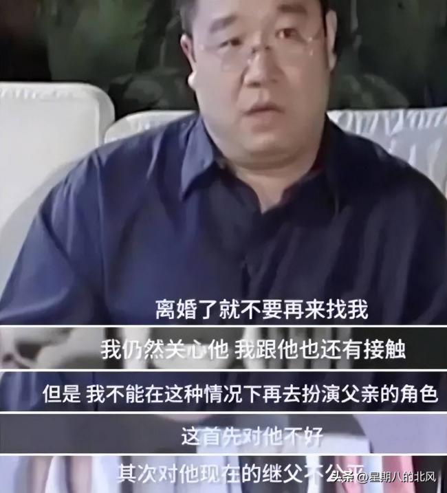 宋丹丹被传12亿身家公证,每月给儿子80万 宋丹丹被传12亿身家公证,每月给儿子80万