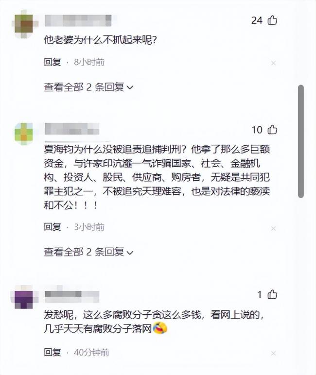 ����֮�� ����ӡ��ǣ��4Ů��