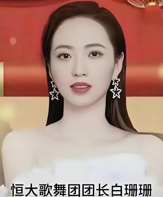 ����֮�� ����ӡ��ǣ��4Ů��