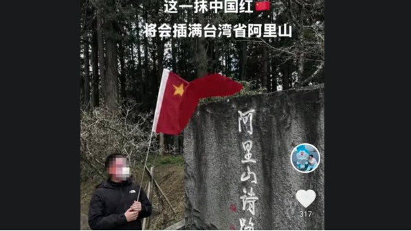00后一肚怨气讨伐前辈 实则掩护了中共