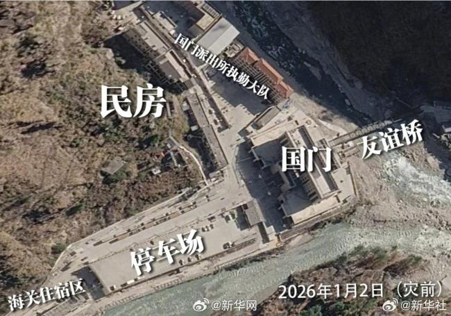 西藏吉隆口岸灾害前后 对比图公布