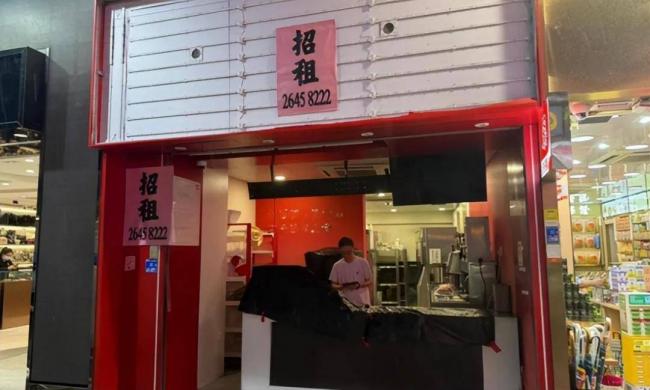内地封神,香港惨败 内地封神,香港惨败