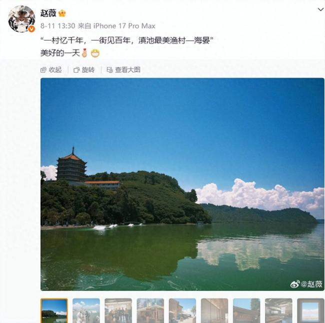 被封5年后赵薇再曝近况,瘦到脱相不敢认 被封5年后赵薇再曝近况,瘦到脱相不敢认