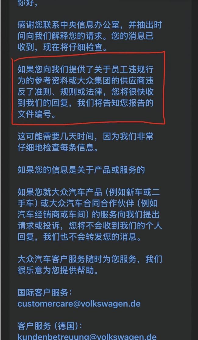 维权靠西方 这件事让北京很尴尬 维权靠西方 这件事让北京很尴尬
