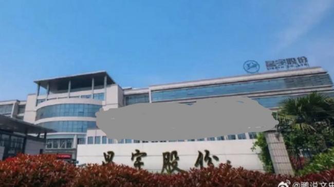 维权靠西方 这件事让北京很尴尬 维权靠西方 这件事让北京很尴尬