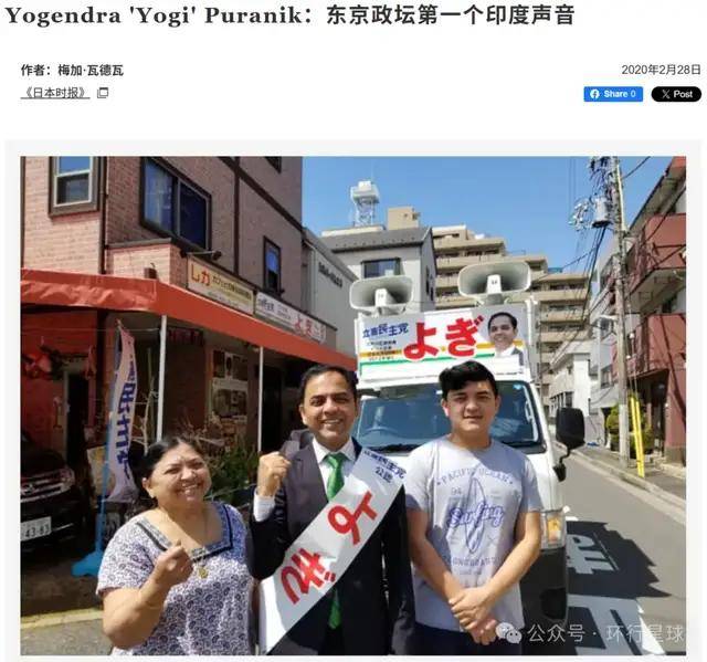 来中国抢饭碗的印度人，越来越多了