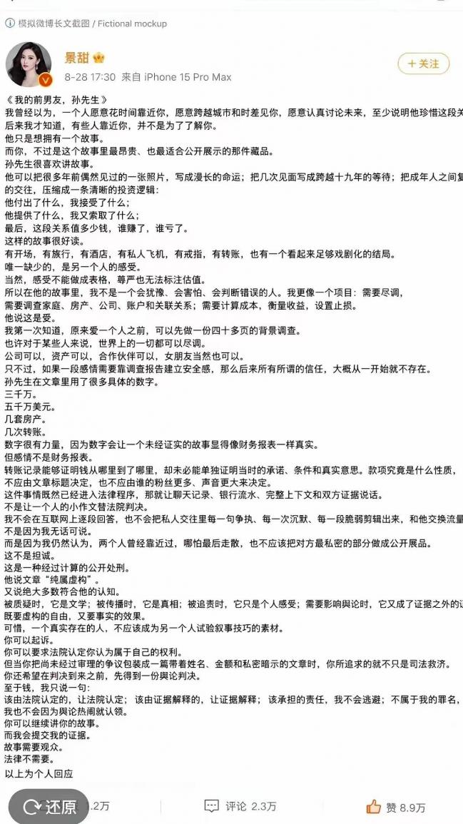 ������ʹ��������������еĻ��Ѷ����鹹