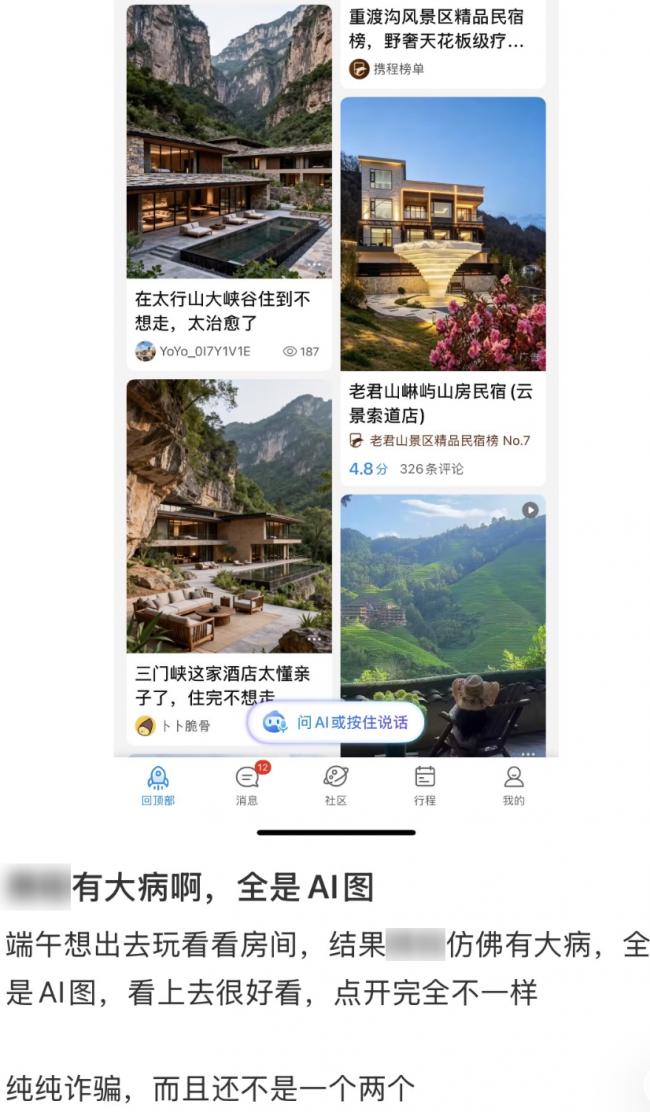 ������ҵ��û���ˣ�