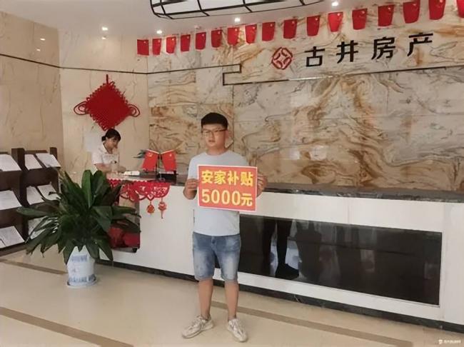 如今二手房流动性 已经彻底阵亡 如今二手房流动性 已经彻底阵亡