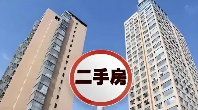 如今二手房流动性 已经彻底阵亡 如今二手房流动性 已经彻底阵亡