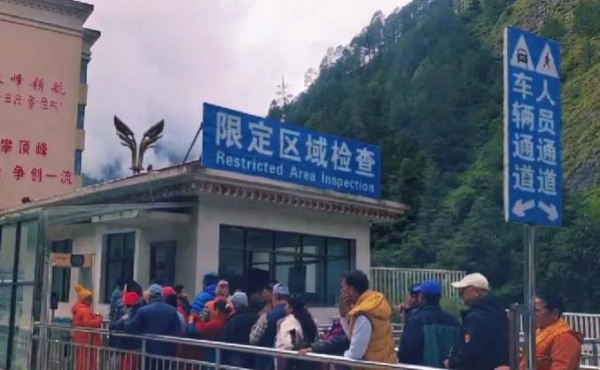 ���ؼ�¡�ڰ������������ˣ��ֳ�����׶༪��