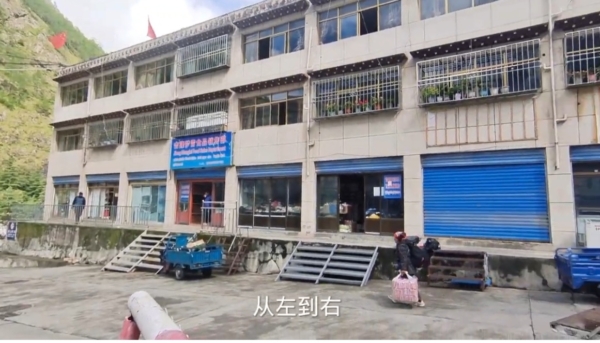西藏吉隆口岸到底死多少人?现场情况凶多吉少 西藏吉隆口岸到底死多少人?现场情况凶多吉少