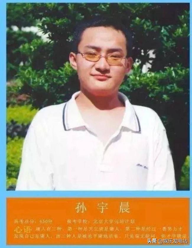 ����֣ˬ��ѧ�����ع⣬��ֵ��һĿ��Ȼ