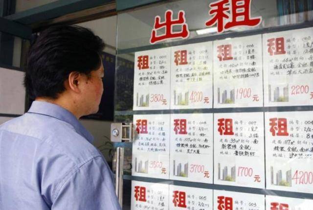 最高20%,新规比房产税还厉害?两类人要注意 最高20%,新规比房产税还厉害?两类人要注意