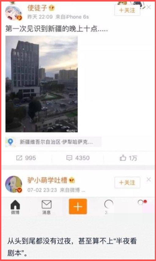 �й�֪��Ů�ǡ�ȥ�����ӡ� ը����������