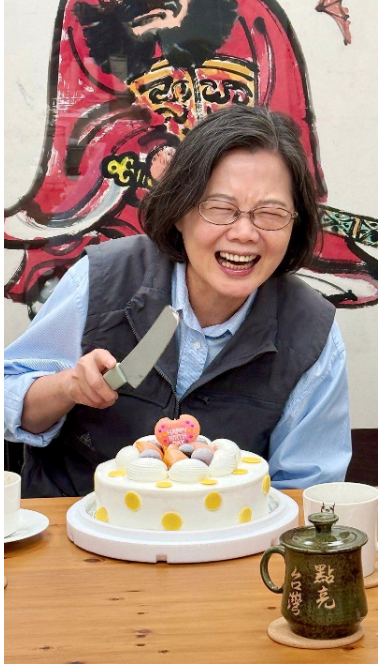 蔡英文70大寿 幕僚晒出高清照 网惊呼 蔡英文70大寿 幕僚晒出高清照 网惊呼