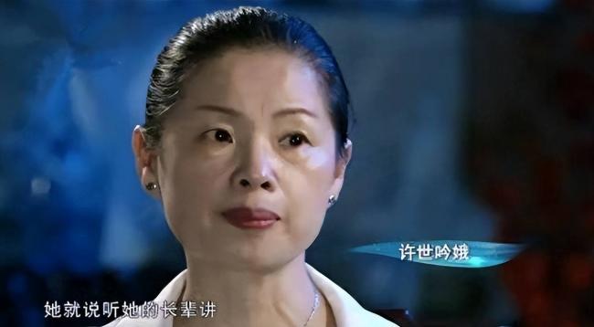 流落中国的外国公主,如今拒绝回国 流落中国的外国公主,如今拒绝回国