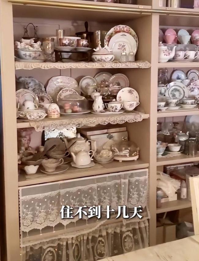 �����ˣ����ܾ�̨���Ķ�����լ��ը��ȫ��