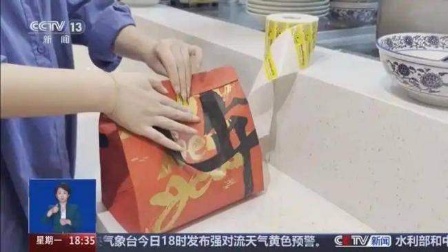 9月开始,中国4大变化深刻影响普通人 9月开始,中国4大变化深刻影响普通人