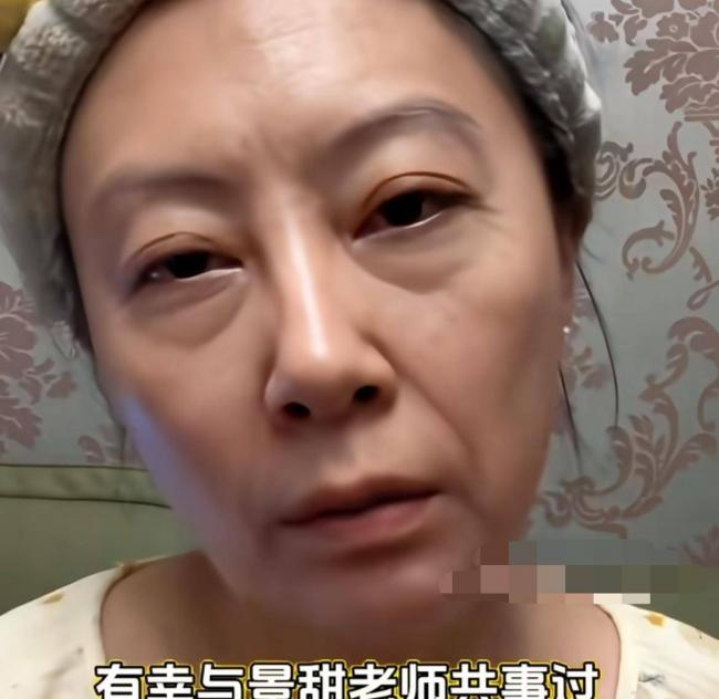 孙宇晨和景甜的瓜反转了 照片和聊天记录流出