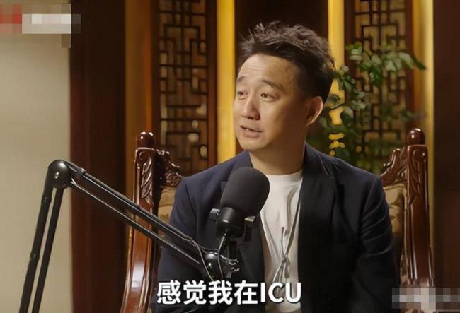 钱多又如何,56岁带呼吸机睡眠的黄磊又传 钱多又如何,56岁带呼吸机睡眠的黄磊又传
