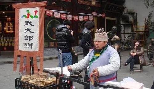 中东国宴的烤包子 和中国包子一毛钱关系都没有