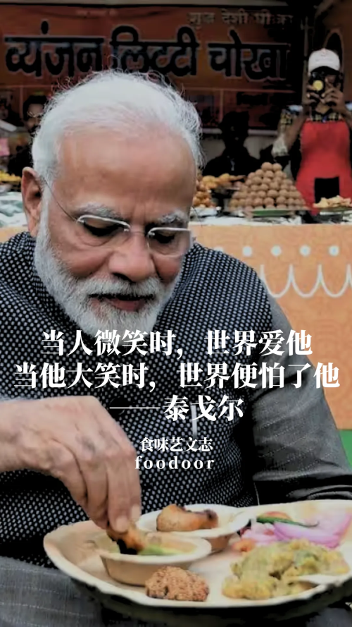 中东国宴的烤包子 和中国包子一毛钱关系都没有