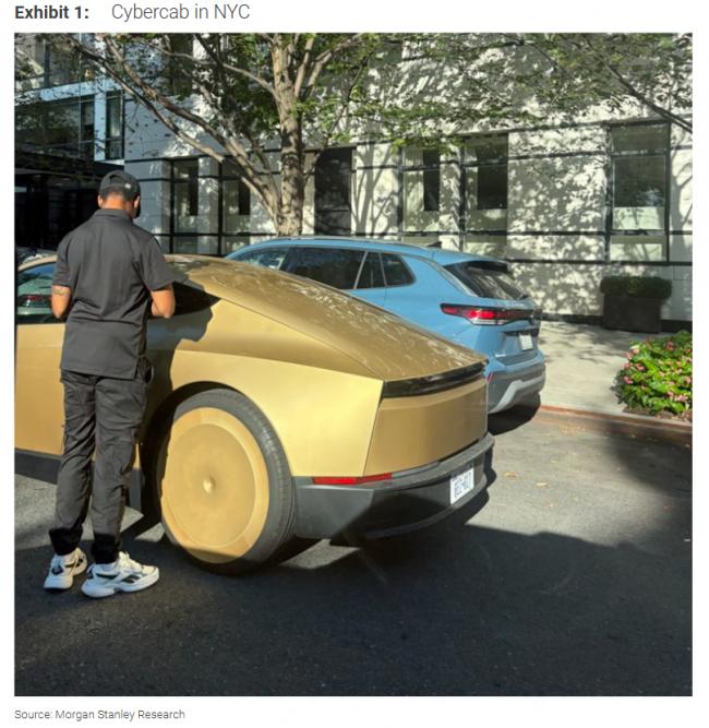 ����Զ����������˹��Cybercab������ʽ����