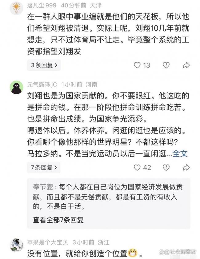 ������¸�λ�������ˣ�������޵ĺ������ǳ�