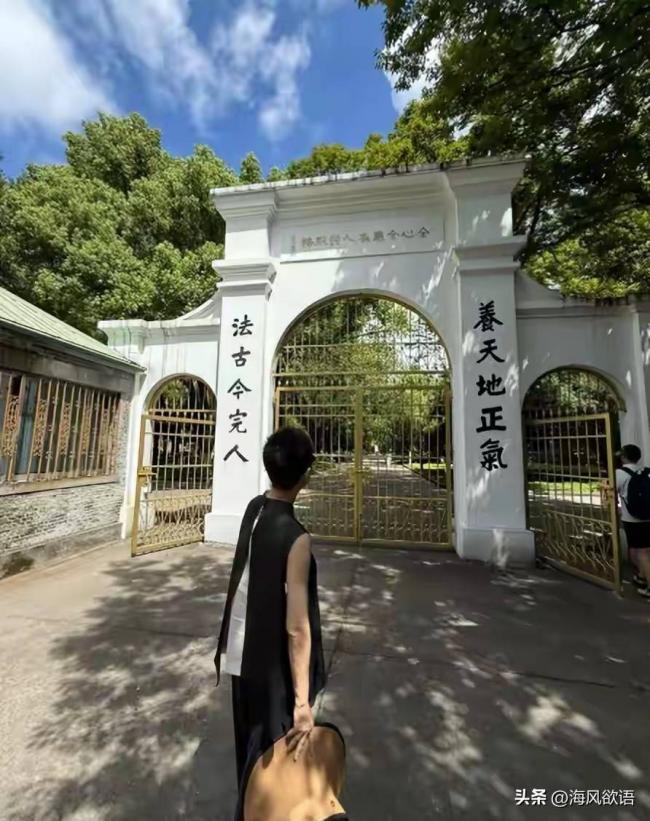 Ԭ���������ݴ�ѧ������ͷ��������