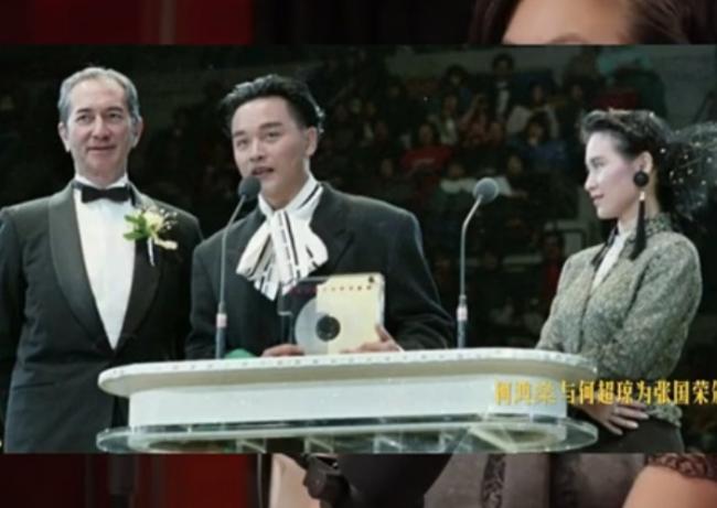 何超琼罕揭何鸿燊真实为人  爆豪门出头定律