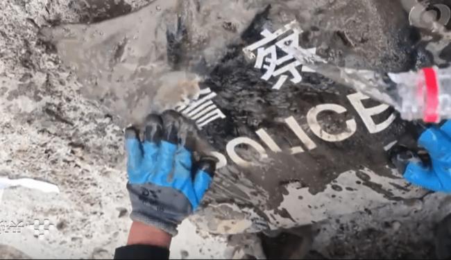 西藏泥石流 搜救队寻获逾800遗物 网民纷纷留言 西藏泥石流 搜救队寻获逾800遗物 网民纷纷留言