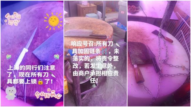 �Ϻ�Ҳ�½����������г����̵�������