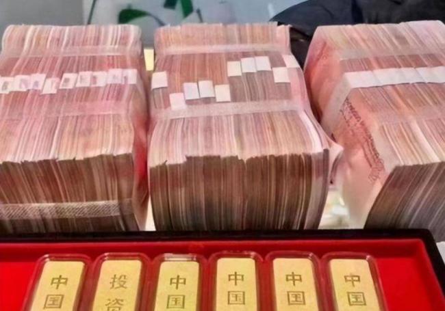 青海女高官:满屋子全是金条 办案人员数到手抖 青海女高官:满屋子全是金条 办案人员数到手抖