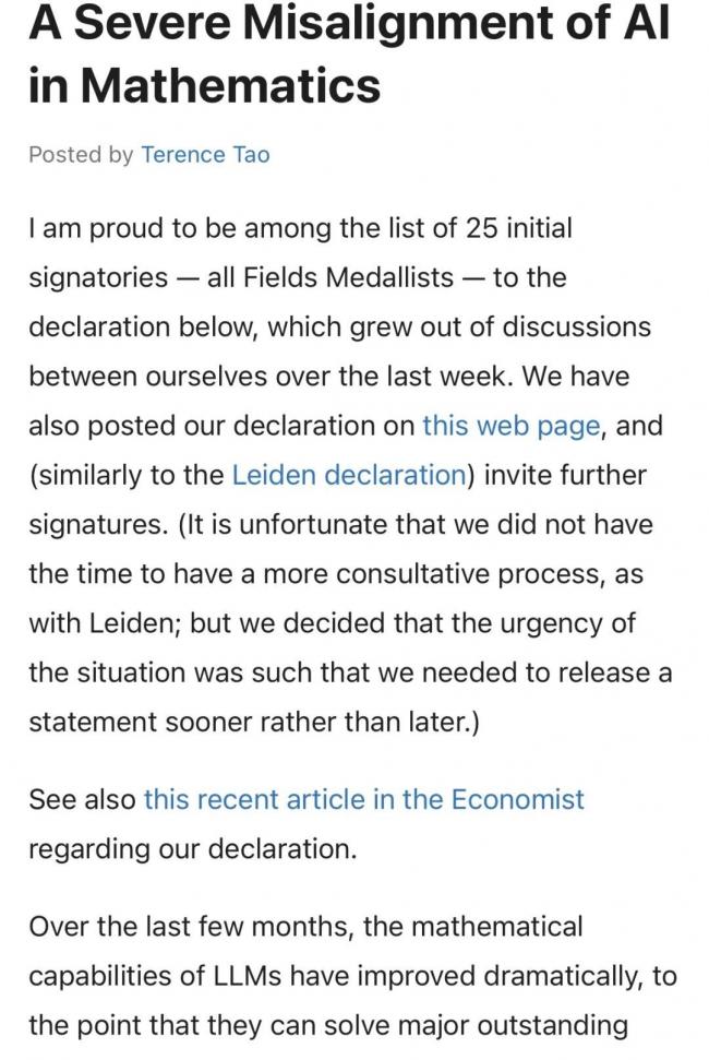 �����������ϵ�25λ�ƶ��Ƚ��������Ͼ���
