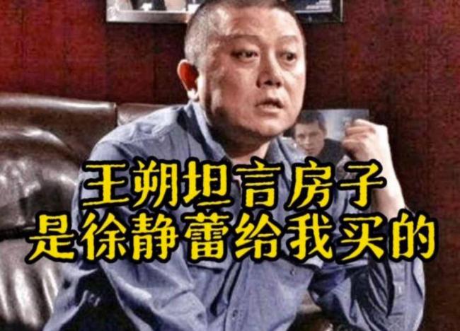 �쾲�ٸ���˷��ı�����˽���ж຾