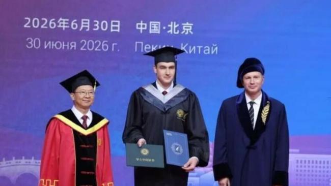 卢卡申科儿子北大毕业 去向曝光 卢卡申科儿子北大毕业 去向曝光