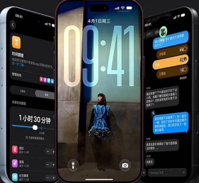 iPhone 18 Pro��9999Ԫֻ����60����