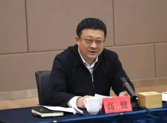 快讯：山东青岛副市长任上落马