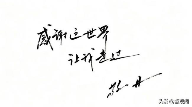 敬一丹倒在录制现场 生前两习惯 或成催命符 敬一丹倒在录制现场 生前两习惯 或成催命符