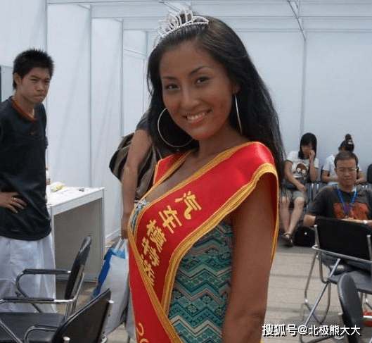 中国歌手被黑人男友暴打至肛裂，现状被曝
