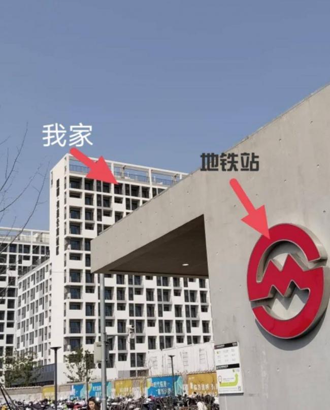 买房靠近这5处，10家9富