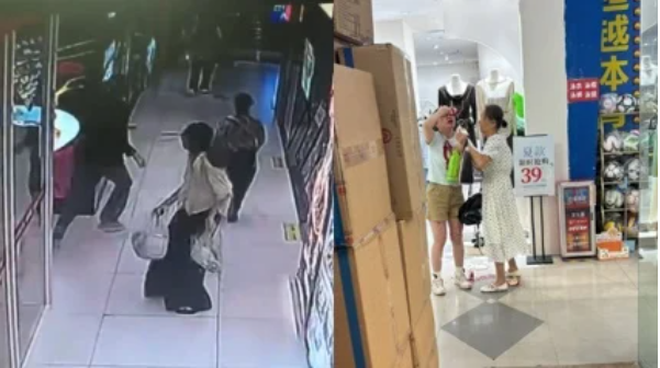 广州捅人案更多内幕曝光 传凶手留下纸条 广州捅人案更多内幕曝光 传凶手留下纸条