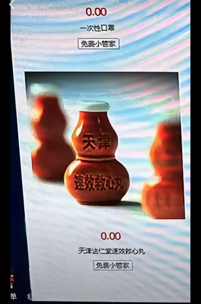 �ݽ�ϴ��������...���ɿ����ϴԡ������