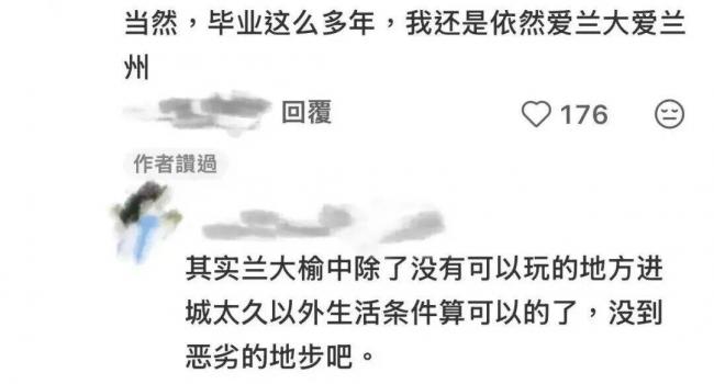 ������50�������985��һ̧ͷ���ǿ�Ұ