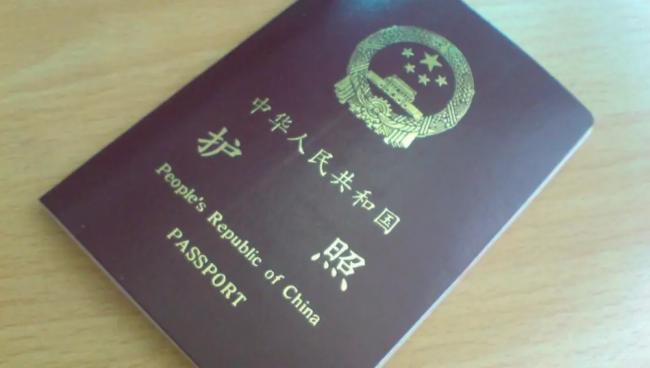 “误读新规” 中国实施出入境新规后会发生什么? “误读新规” 中国实施出入境新规后会发生什么?