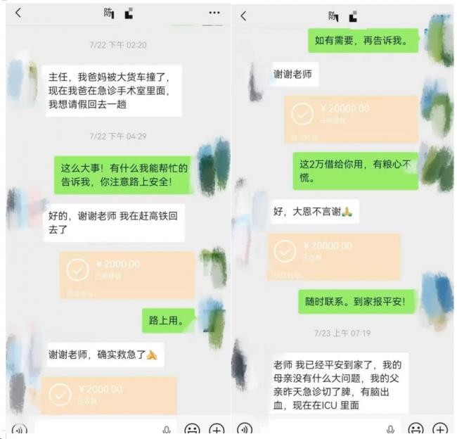 坠楼医学生的事反转了,有人给王老师道歉吗 坠楼医学生的事反转了,有人给王老师道歉吗