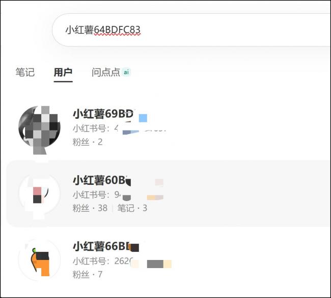 坠楼医学生的事反转了,有人给王老师道歉吗 坠楼医学生的事反转了,有人给王老师道歉吗