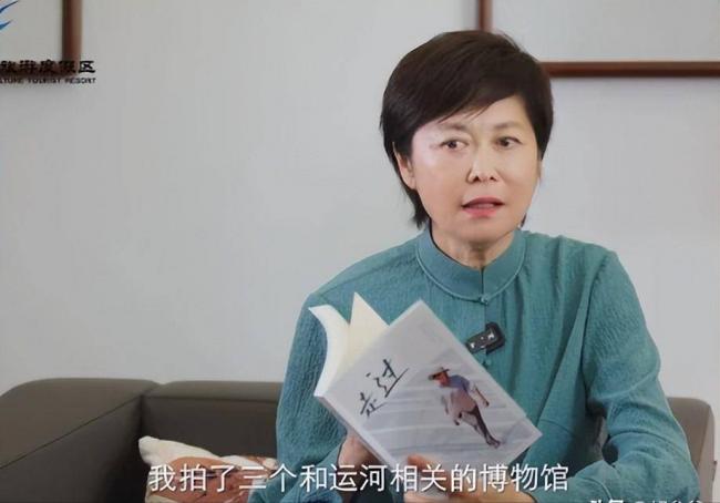 敬一丹告别仪式:大咖扎堆送别 央视元老排长队 敬一丹告别仪式:大咖扎堆送别 央视元老排长队