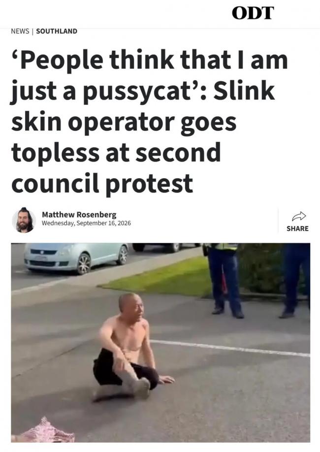 �����ϰ嵱������ ��ؿ�ͷ����Ź���